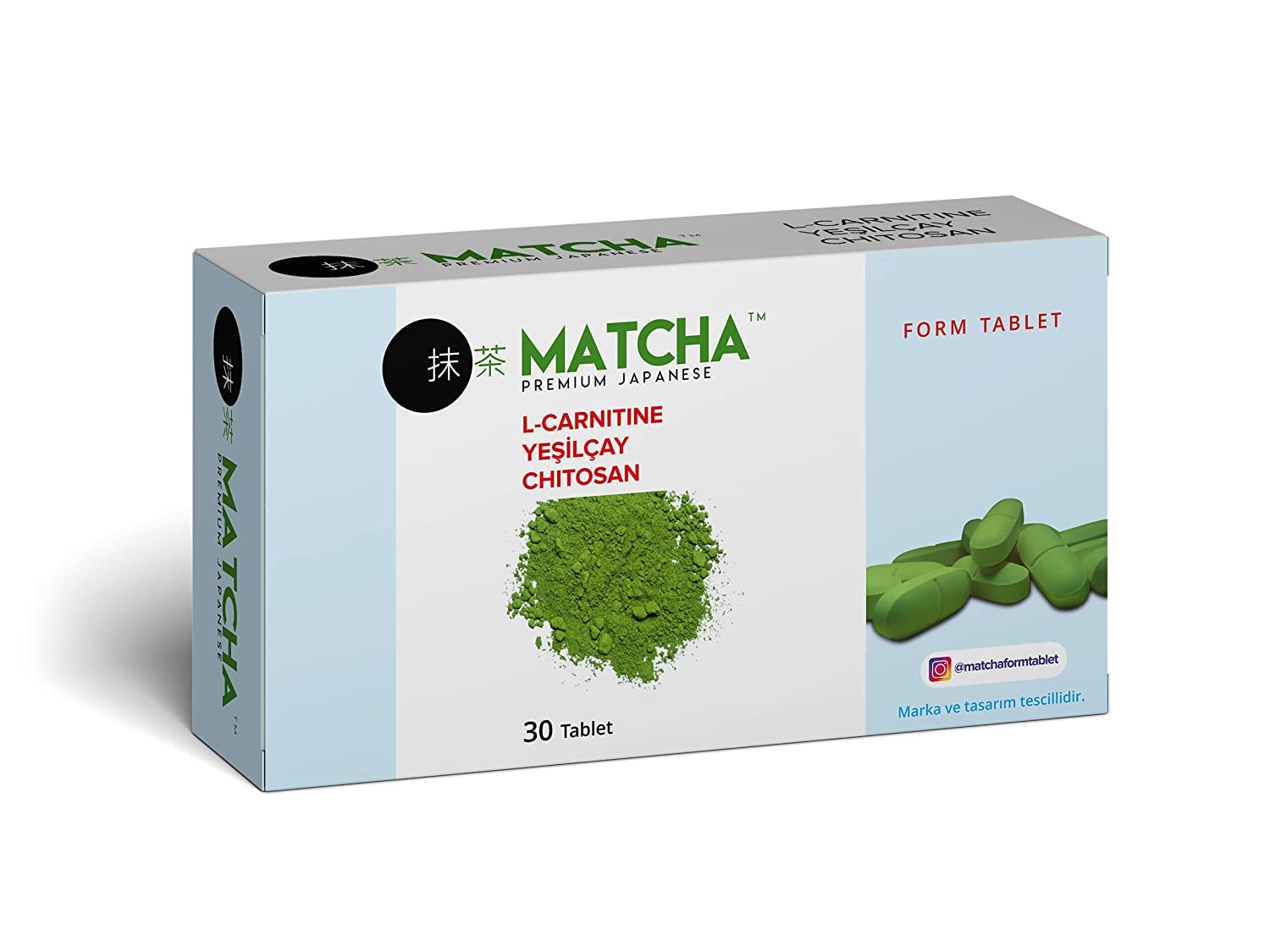 Produkt 7